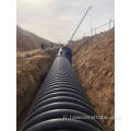 600 mm HDPE PE Drainage des eaux usées Conducteur ondulé